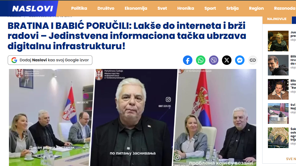 /content/images/work/2026/10/naslovi jit.png